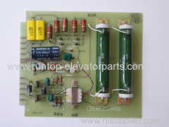 Elevator parts door controller DR2009C-400