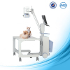 new products animals digital x-ray machine registration california