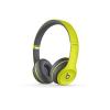 New Beats By Dre Solo2 Rechargeable Wireless On-Ear Headphones Yellow