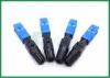 SC / UPC Fast Fiber Optic Adaptor single mode simplex low insertion loss