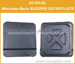 Quality First M ercedes Benz Outer Plate For Sale