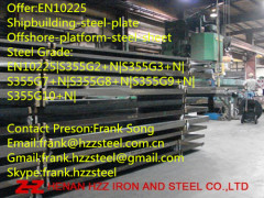 EN10225 S355G7+N Shipbuilding Steel Plate