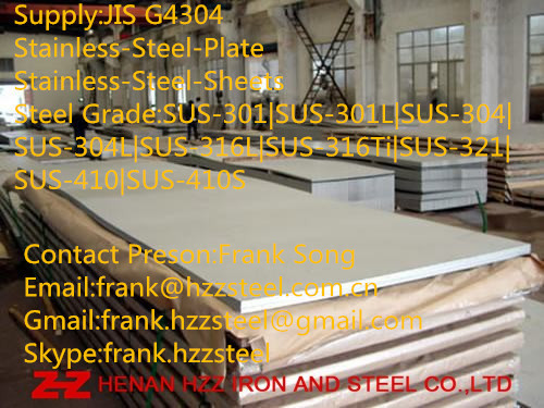 JIS-G4304|SUS-301|SUS-301L|SUS-304|SUS-304L|SUS-316L|SUS-316Ti|SUS-321|SUS-410|SUS-410S Stainless Steel Plate