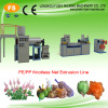 PE PP knotless net making machine