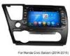 2014 2015 Civic Saloon Honda DVD Player Mirror Link Car Touch Screen Radio GPS Navigation