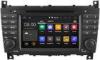 2007 - 2012 G Class W467 Mercedes Benz Radio GPS 1080P HD Car DVD Player