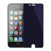 Privacy Tempered Glass For IPhone5 5S