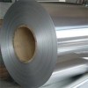 5052 O H14 H24 Aluminum Coil