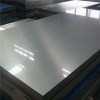 3003/3004/3104/3105 Anodized Aluminum Sheet