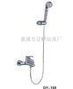 ABS Round Wall Mounted Shower Mixer Set For Bathroom Negative Ion Shower Head
