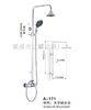 Multi Functional Bath Brass Shower Mixer Set Stretchable Thin Water Flow