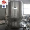 High efficiency Fluid Bed Dryer machine for granule explosionproof Feature