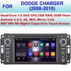 1.6GHz Android Car DVD Stereo GPS For Dodge Charger DVD Player 2008 - 2010