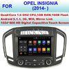 8 Inch Opel Insignia Navigation System Android Car DVD Player Stereo Audio 2014 - 2017