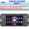 Professional 16GB Rom Dodge DVD Player Dodge Caliber Stereo 2009+ CE FCC Certification