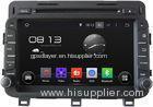 HD Optima Kia DVD Player Car Radio GPS Touch Screen Built In / External Microphone 2014-2015