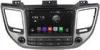 High Definition Hyundai IX35 DVD Player GPS Navigation Multi Language Automobile Stereo