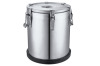 Stainless Steel Insulated Food Carrier