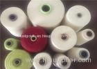 Multi Color Pure 100 Percent Light Weight Cotton Yarn Carded NE10 C100 High Strength