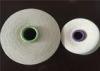 Bleached NE20 Pure Worsted Weight Cotton Yarn Open End For Knitting