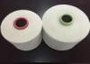 White NE40 Carded 100% Cotton Yarn For Dishcloths Ring Spun Yarn Knotless