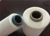 Strong NE32 Combed Cotton Polyester Yarn For Weaving On Plastic Cone