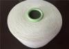 Custom Polyester Cotton Blend Yarn Ring Spun Thread NE20 Carded