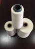 Grey White NE32 Carded Ring Spun 100% Cotton Yarn For Weaving With Cone