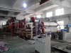 Heat sensitive paper coating machine