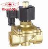 1 Inch Water Valve Solenoid Normally Open Solenoid Valve Water 220VAC