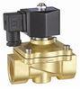 24VDC Brass Electrict Water Solenoid Valve 2 Way Zero Differential Pressure