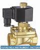 Brass 3/8Normally Open Water Solenoid Valve For Water Air Liquid Medium