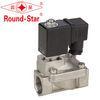 High Tech 1/2Stainless Steel Latching Solenoid Valve Normally Open