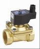 Brass Electronic 3/4Water Solenoid Valve Direct Operated Two Way