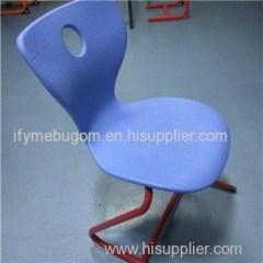 C1002e Metal Frame Chair