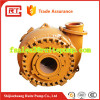 Horizontal Electric screw sand pump