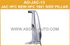 Quality First Metal Side Pillar For JAC Light Truck