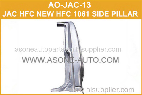 Quality First Metal Side Pillar For JAC Light Truck