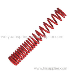 Motorcycle back shock absorber spring ￠6.5×47×263×21.2