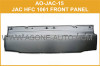 Aftermarket Parts JAC Light Truck Metal Front Panel