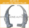 Custom JAC Light Truck Metal Front Pillar OEM Parts