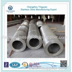 Yingyuan High compressive strength stainless steel pipe -China stainless steel manufacturer