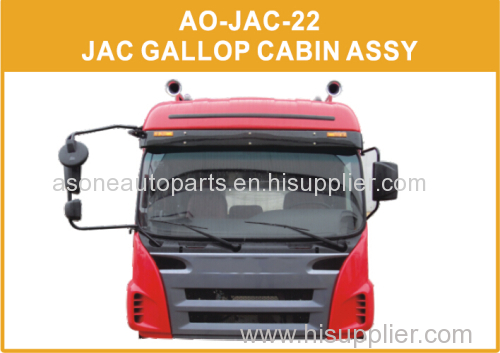 JAC Gallop 4x2 40 Ton Heavy Duty Truck Cabin