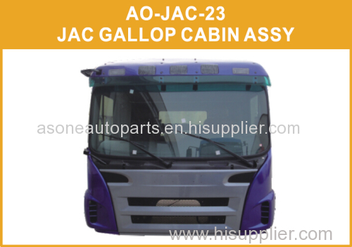 High Quality JAC GALLOP 4x2 180HP Heavy Duty Truck