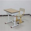 H1063ae Strong Metal School Furniture