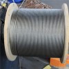 Wire Rope 7×7 Product Product Product