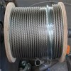 Steel Wire Rope 7×7