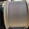 Stainless Steel Wire Rope 6x36WS+IWRC