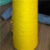 PBT+viscose Or Cotton Complex Yarn