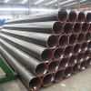 Gas Cylinder Pipes Product Product Product